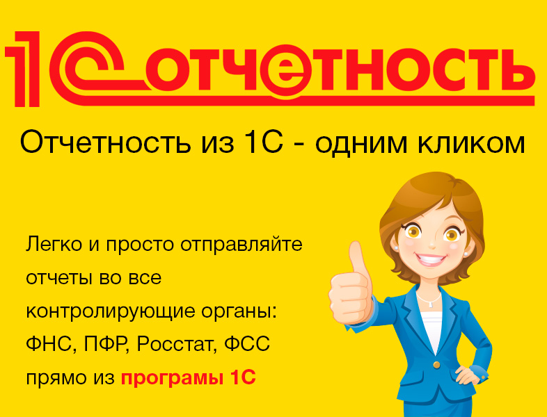 1с новая роль не работает