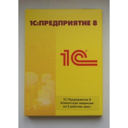 1c-lic-5-user-small (1)